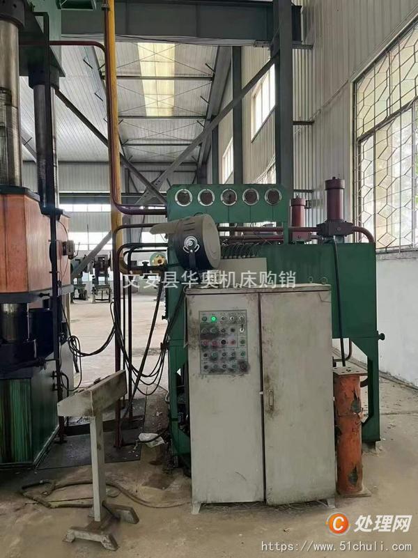 二手液壓機(jī)