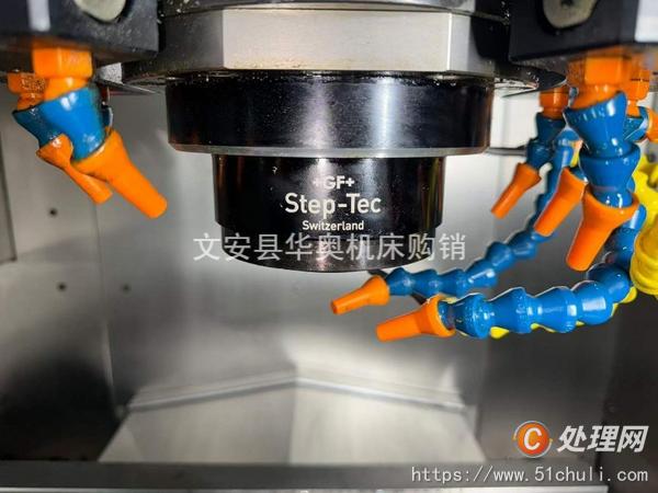 二手加工中心