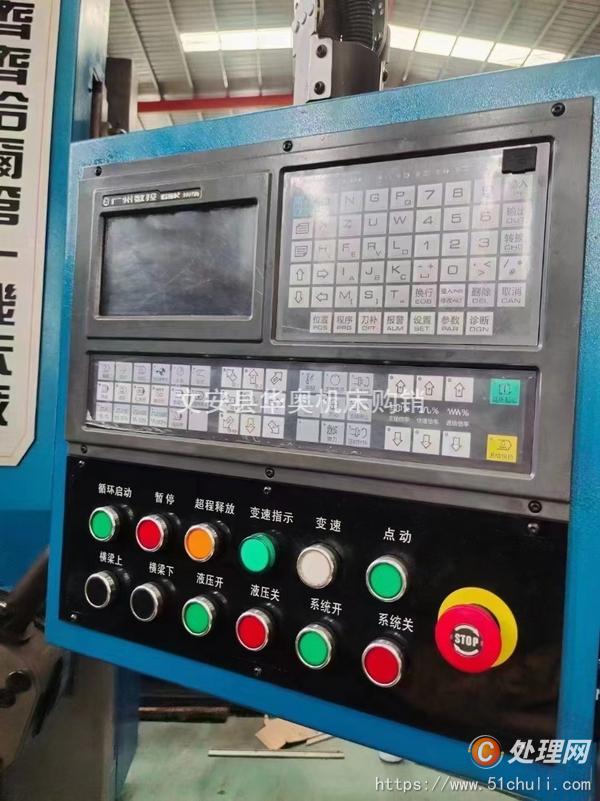 二手立式車床