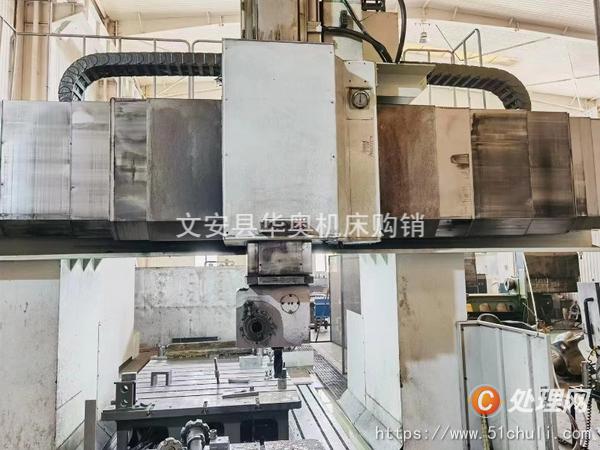 二手加工中心