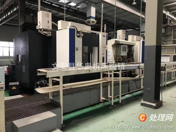 二手加工中心