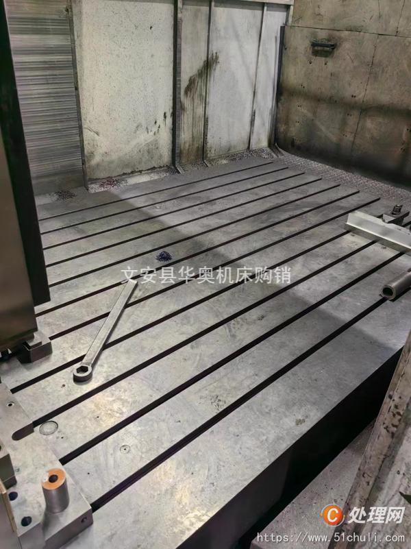 二手加工中心