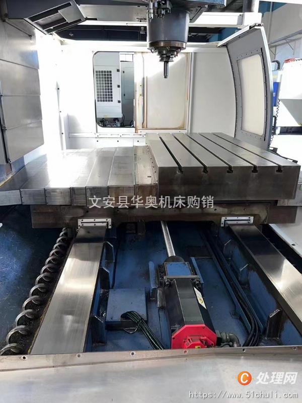 二手加工中心