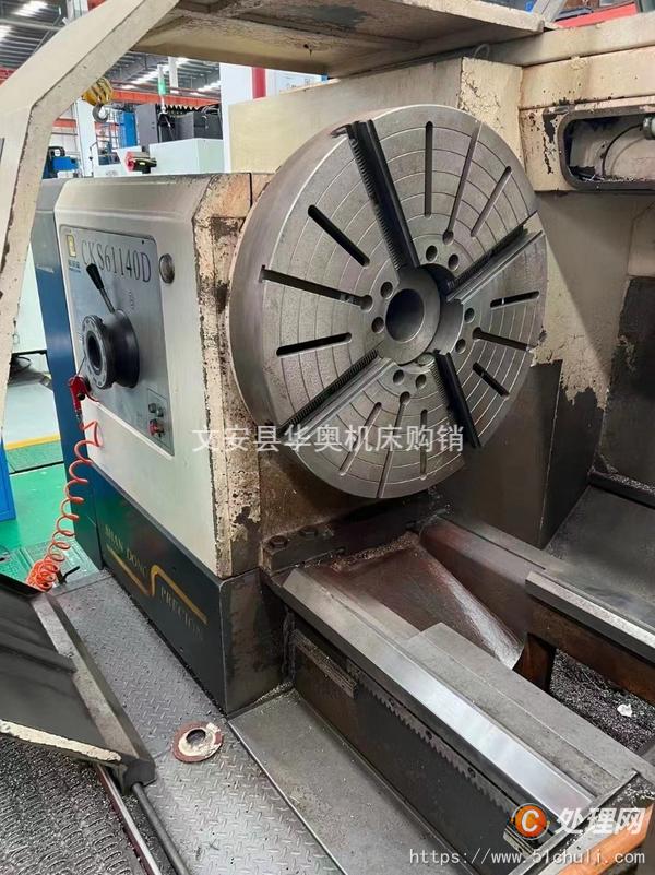 二手數(shù)控車床