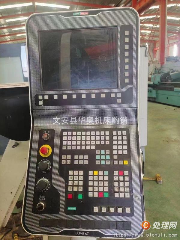 二手加工中心