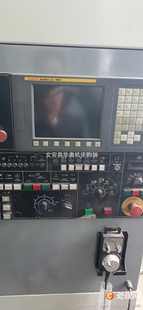 二手加工中心