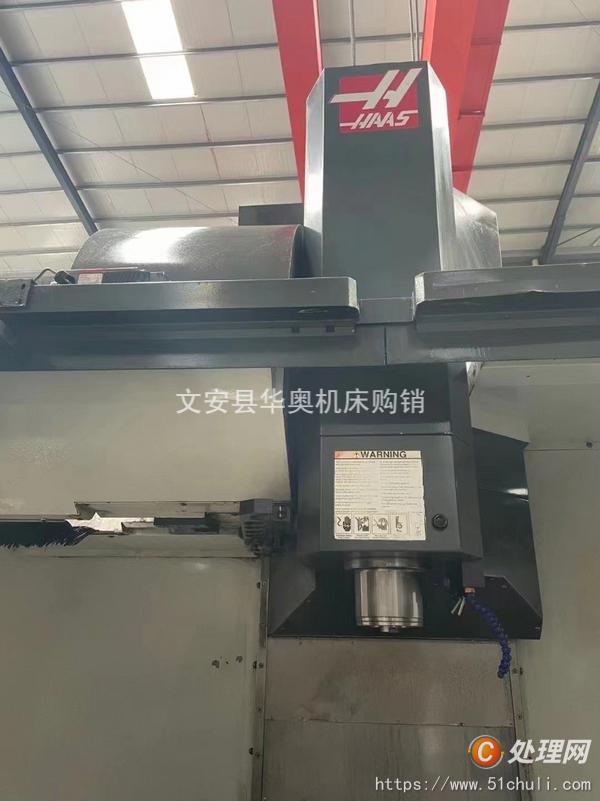 二手加工中心