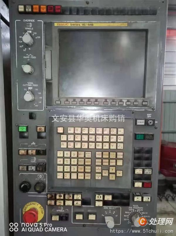 二手加工中心