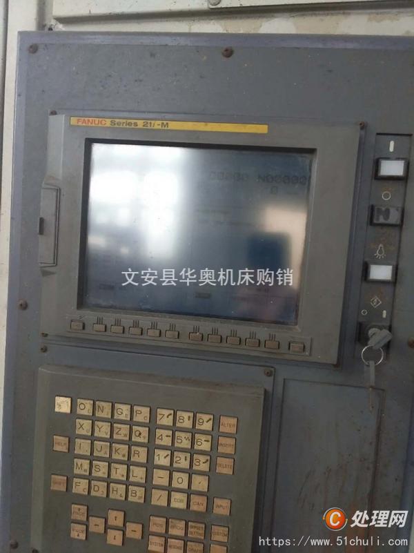 二手加工中心