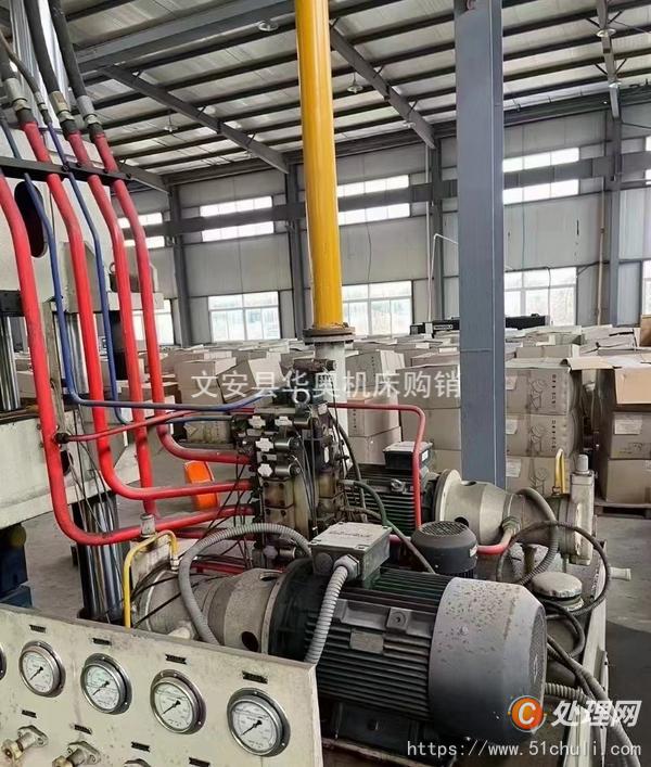 二手液壓機(jī)