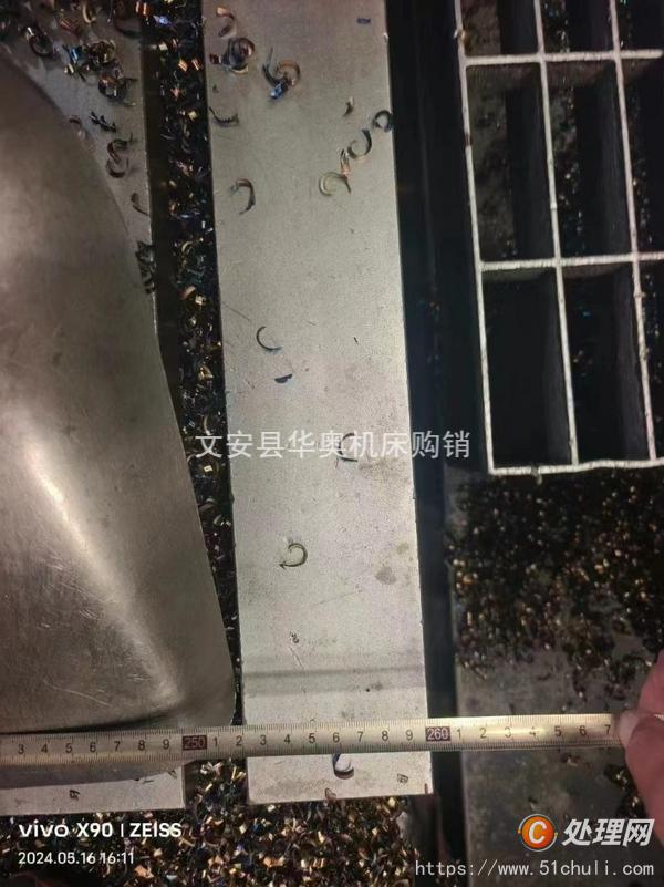 二手龍門鏜銑床