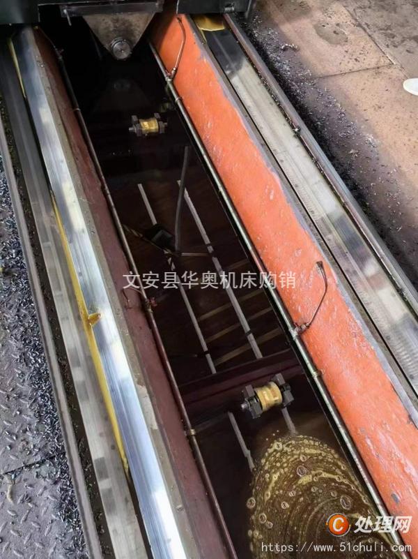 二手銑床