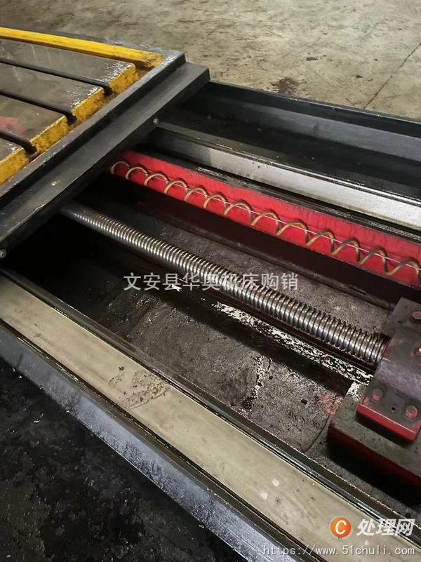 二手銑床