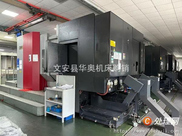 二手加工中心