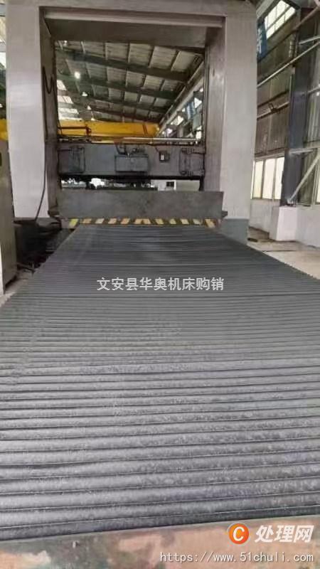 二手磨床