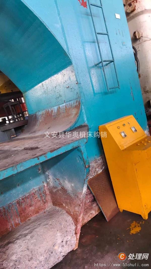 二手液壓機
