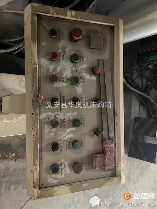二手液壓機(jī)