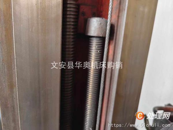 二手銑床