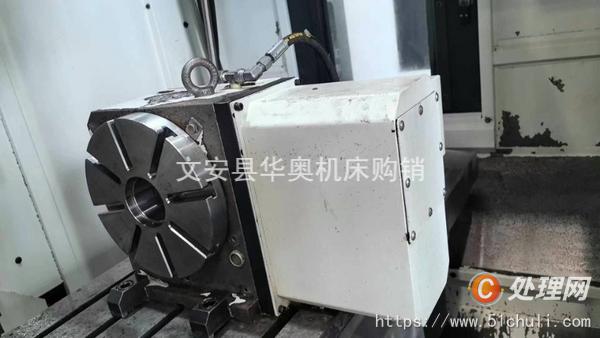 二手加工中心