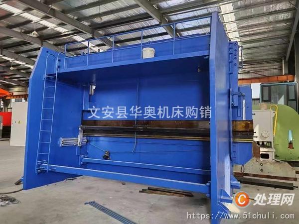 二手折彎機