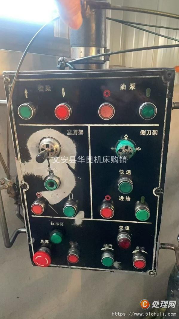 二手立式車床