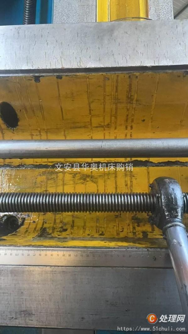 二手立式車床