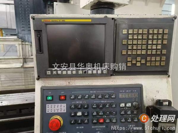 二手加工中心