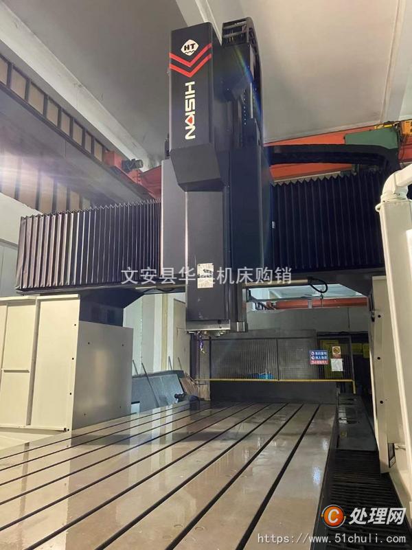 二手龍門鏜銑床