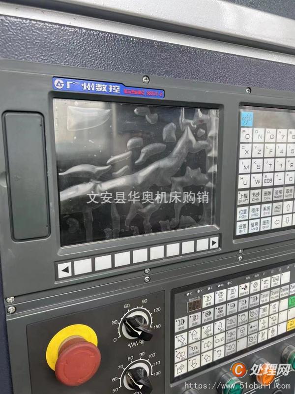 二手?jǐn)?shù)控車床