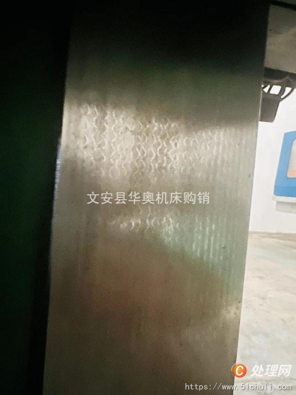 二手鏜床