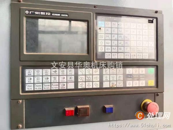 二手?jǐn)?shù)控車床