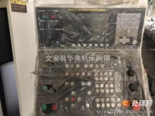 二手加工中心