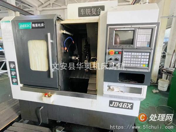 二手數(shù)控車床