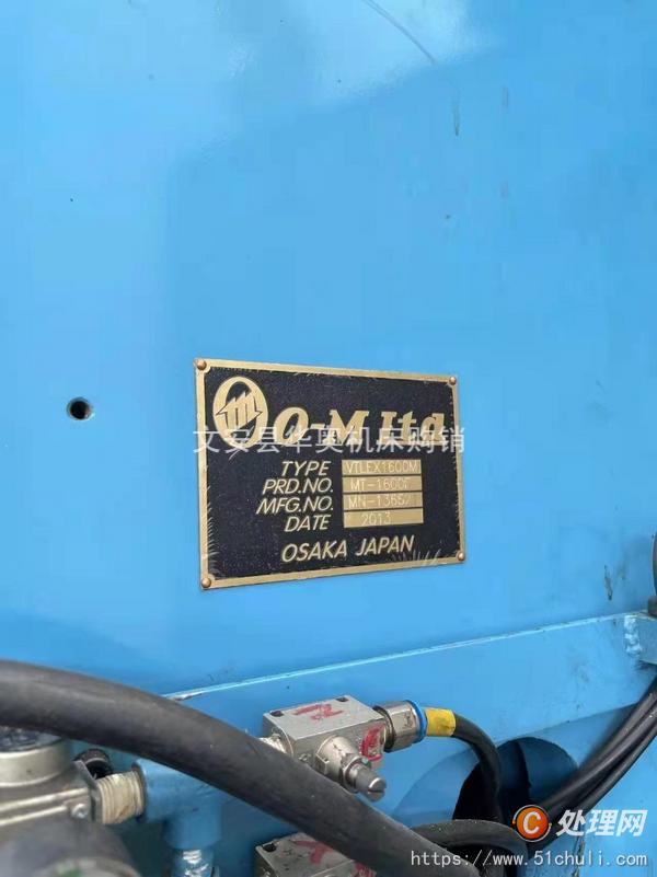 二手數(shù)控車床