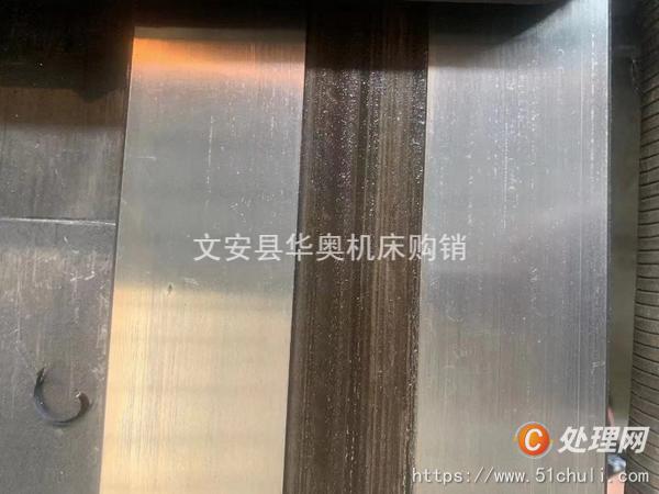 二手鏜床