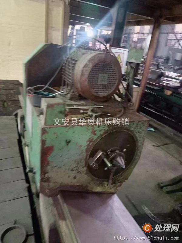 二手外圓磨床