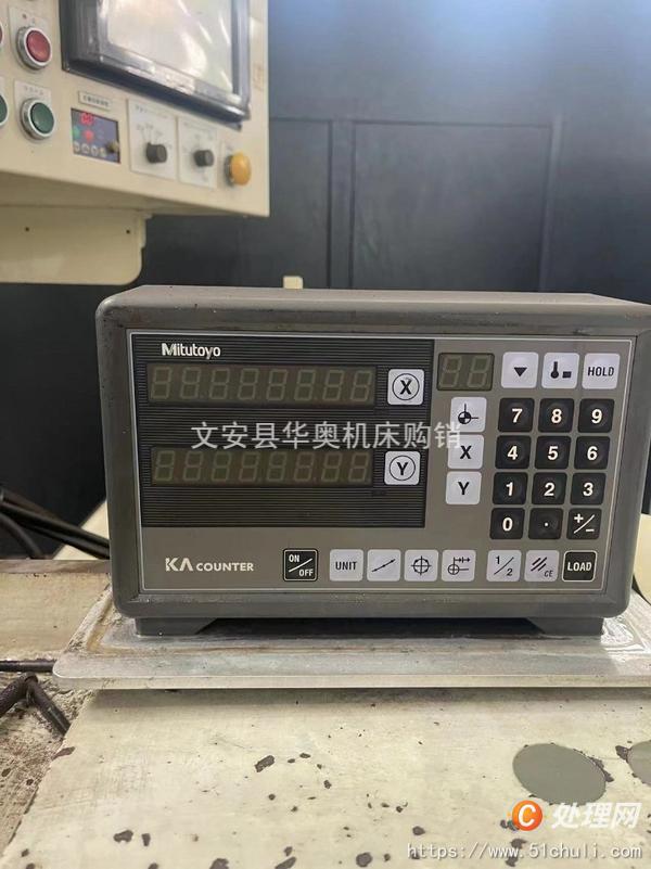 二手磨床