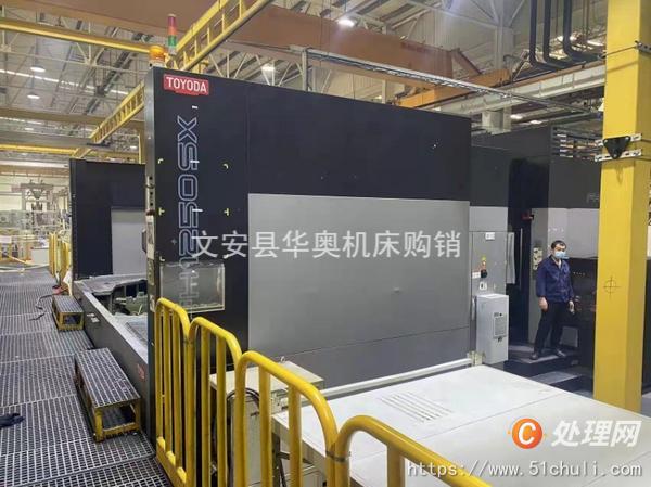 二手加工中心