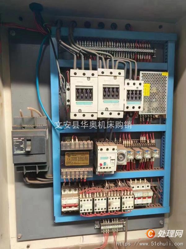 二手折彎機