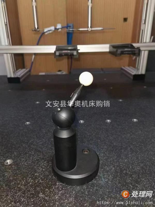 二手測(cè)量?jī)x