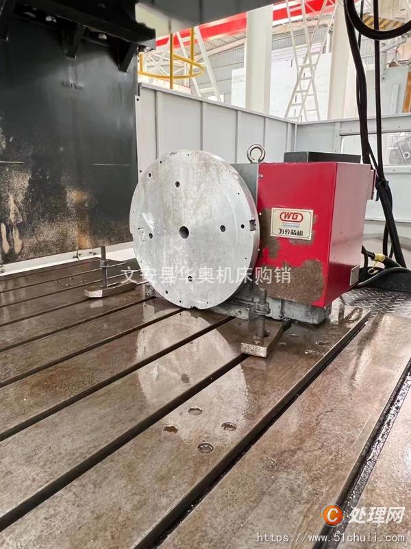 二手加工中心