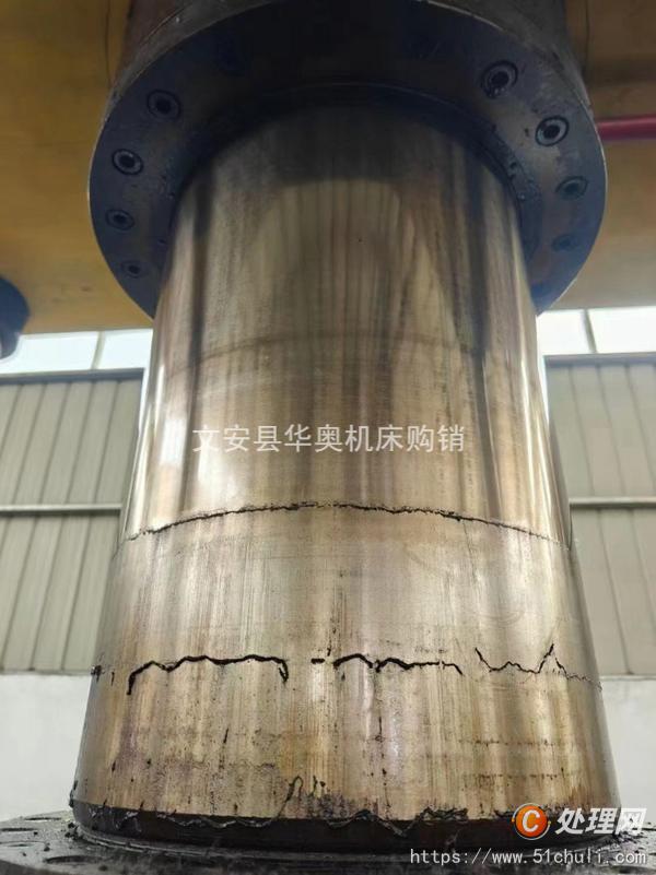 二手液壓機(jī)