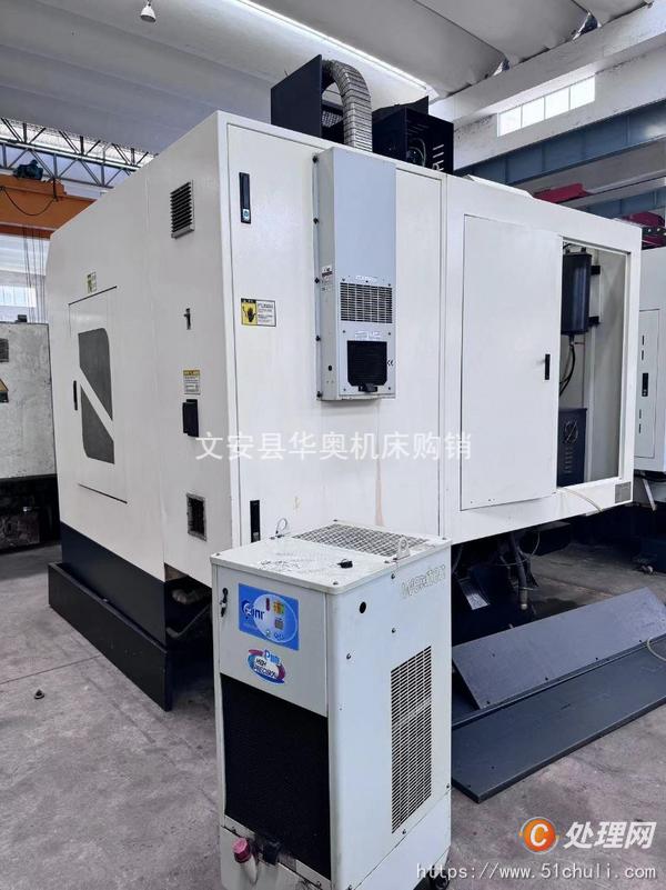 二手加工中心