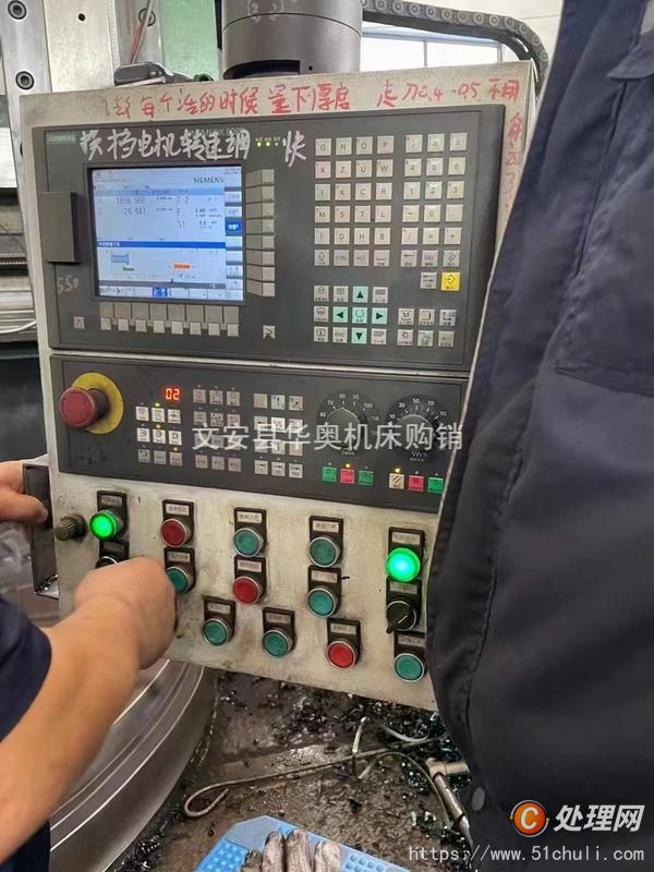 二手立式車床