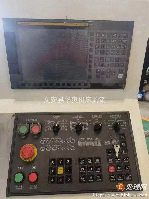 二手龍門鏜銑床