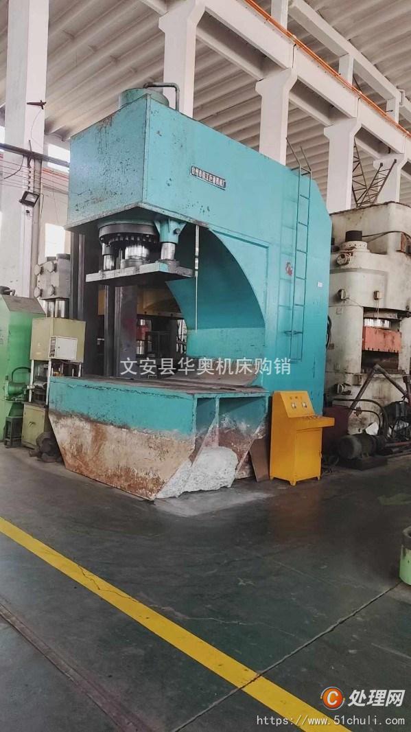 二手液壓機