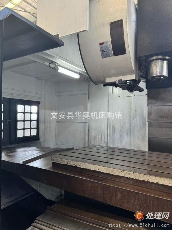 二手加工中心