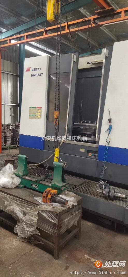 二手加工中心