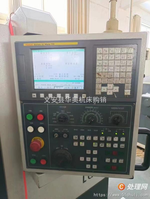 二手數(shù)控車床