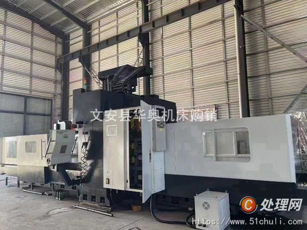 二手加工中心